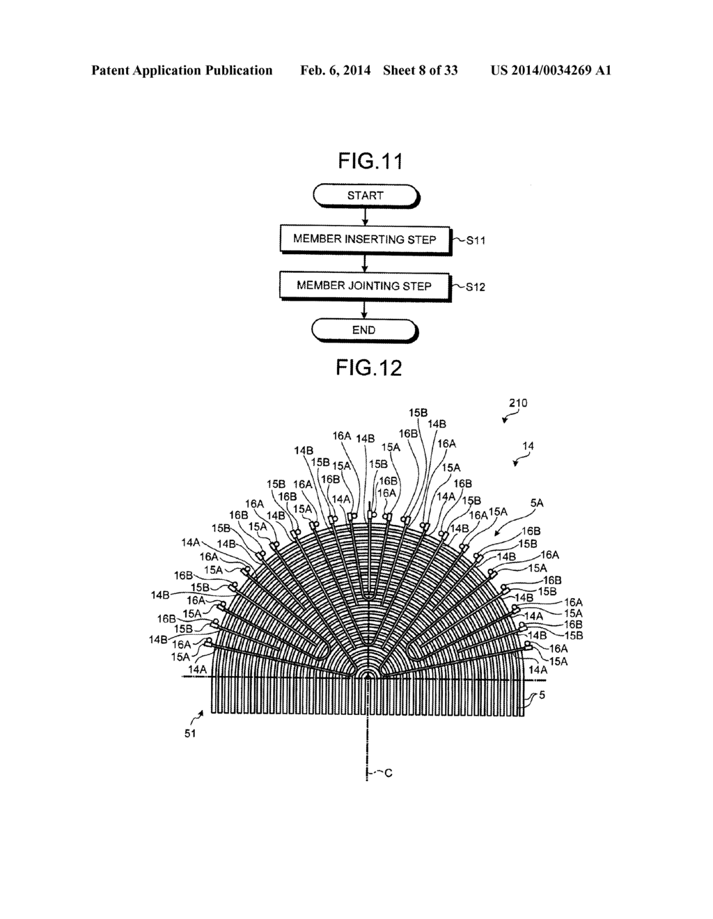 HEAT EXCHANGER, GAP EXPANSION JIG OF HEAT TRANSFER TUBE, AND METHOD OF     DISPOSING VIBRATION SUPPRESSION MEMBER - diagram, schematic, and image 09