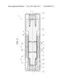 VIBRATION ACTUATOR diagram and image