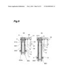 ELECTRIC CYLINDER AND ELECTRIC CYLINDER SYSTEM diagram and image