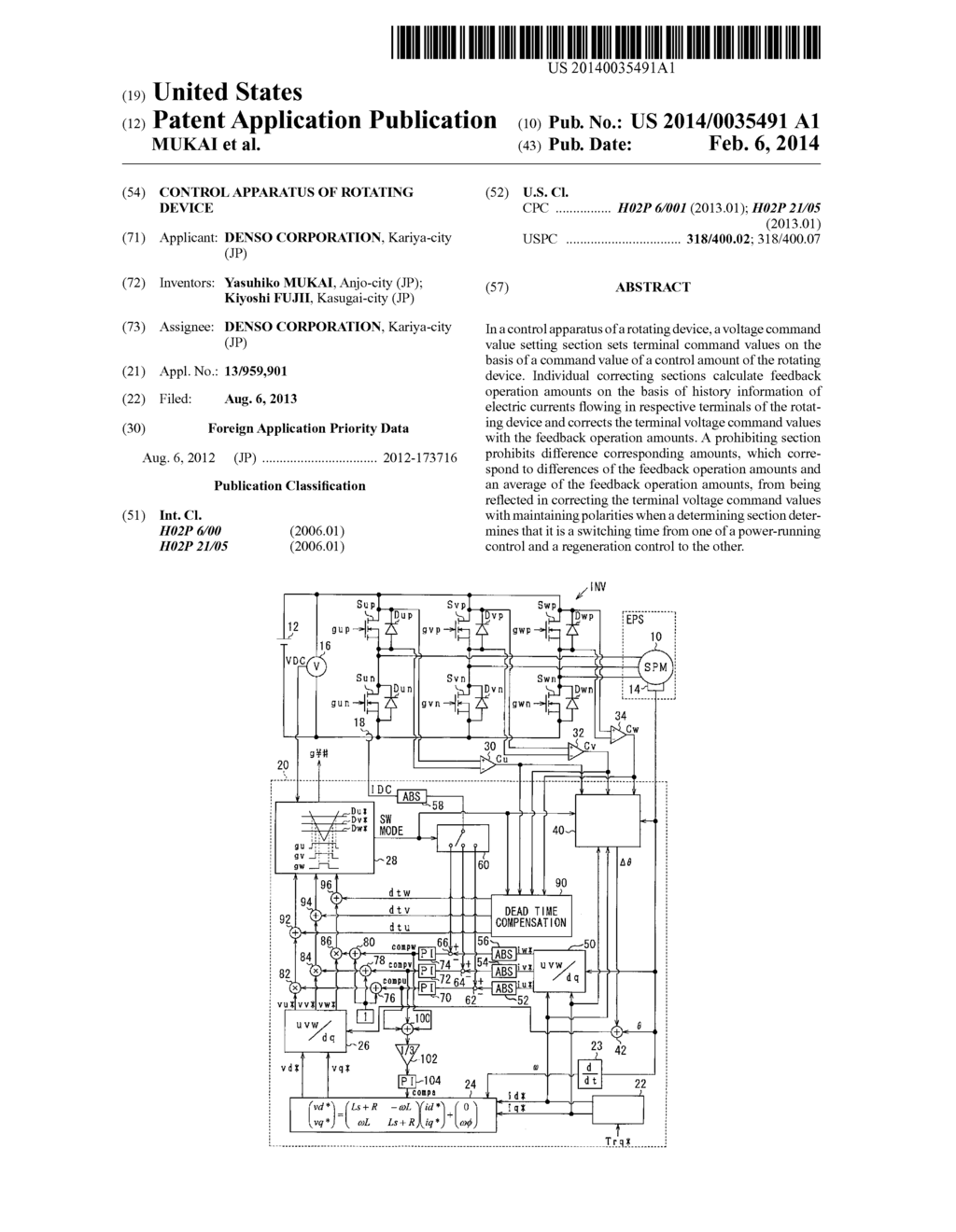 CONTROL APPARATUS OF ROTATING DEVICE - diagram, schematic, and image 01