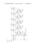 VOLTAGE CHANGE COMPENSATION TYPE OSCILLATOR AND METHOD OF COMPENSATING     ERROR OF OSCILLATOR diagram and image