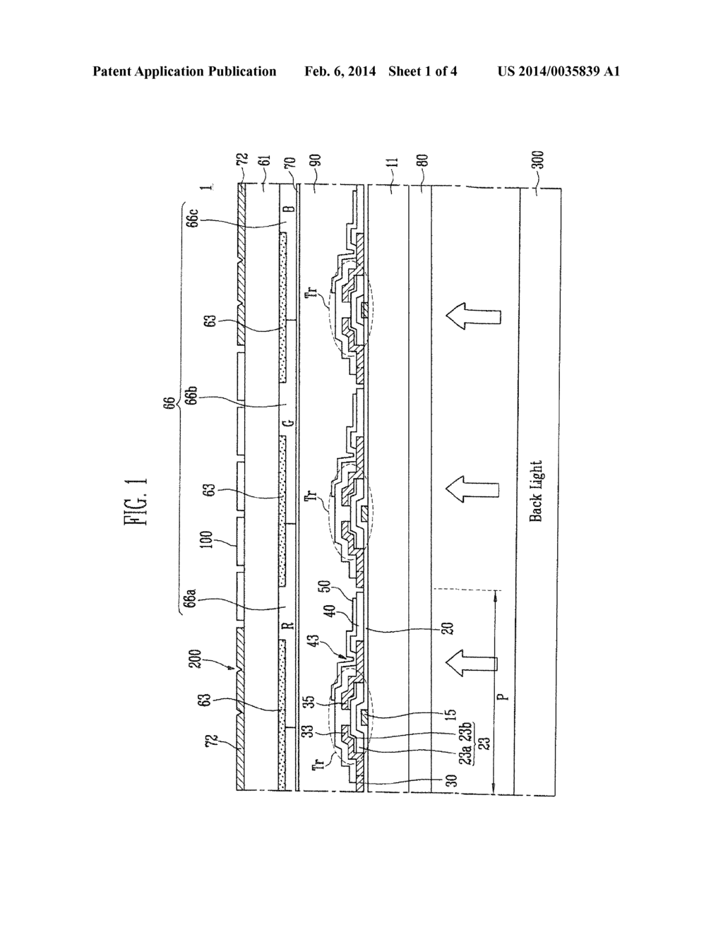 Display Device Integrated with Touch Screen Panel - diagram, schematic, and image 02