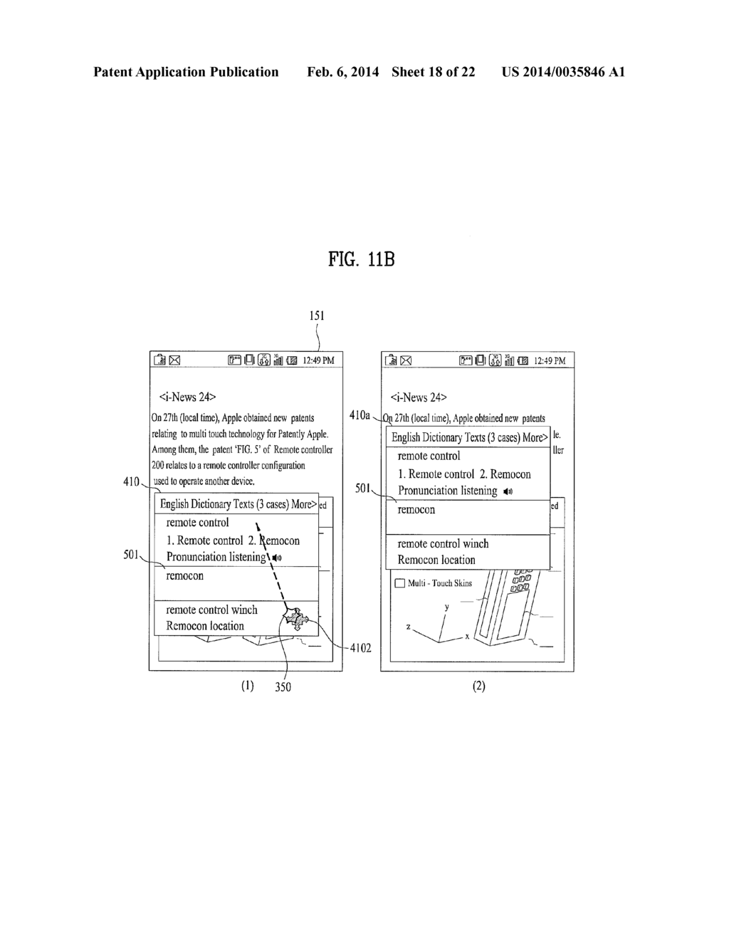 MOBILE TERMINAL AND CONTROLLING METHOD THEREOF - diagram, schematic, and image 19