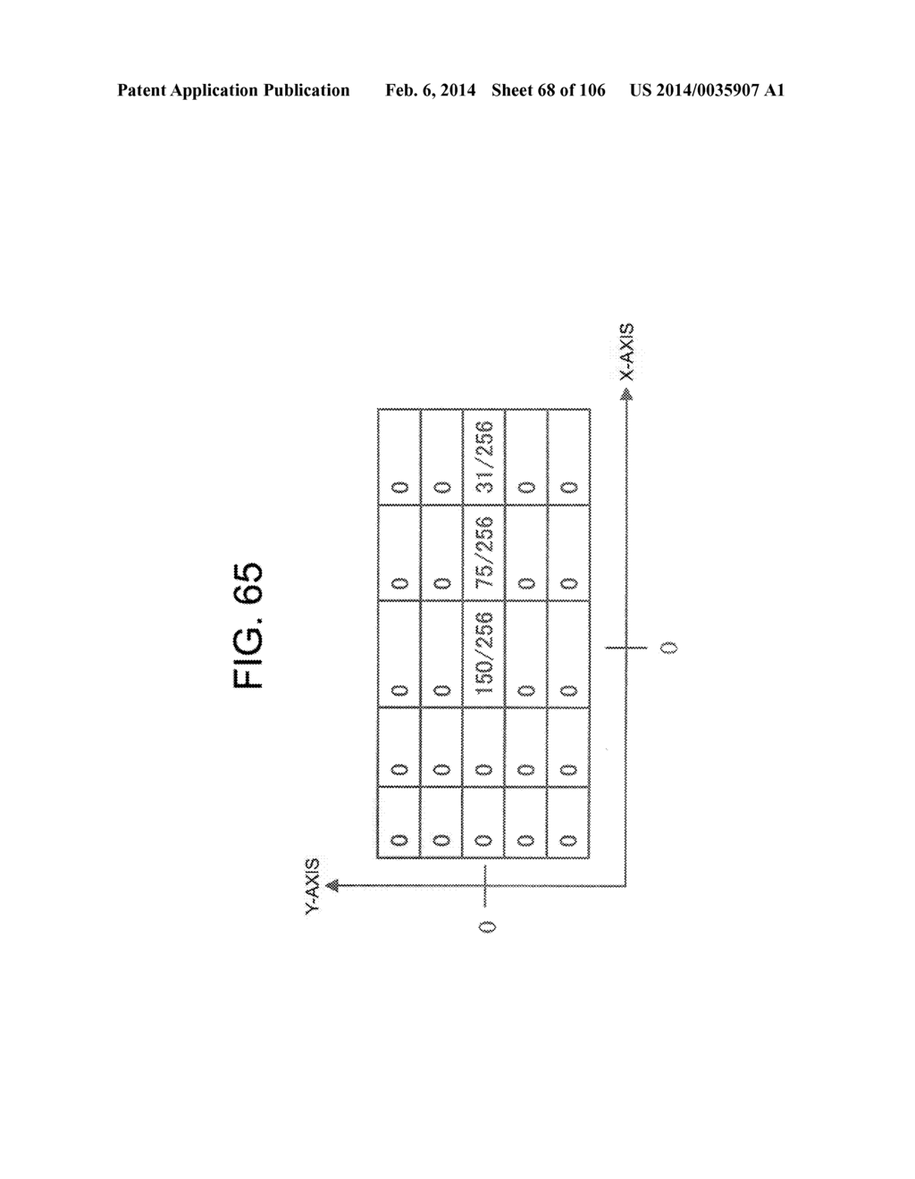 STEREOSCOPIC IMAGE DISPLAY DEVICE, IMAGE PROCESSING DEVICE, AND     STEREOSCOPIC IMAGE PROCESSING METHOD - diagram, schematic, and image 69