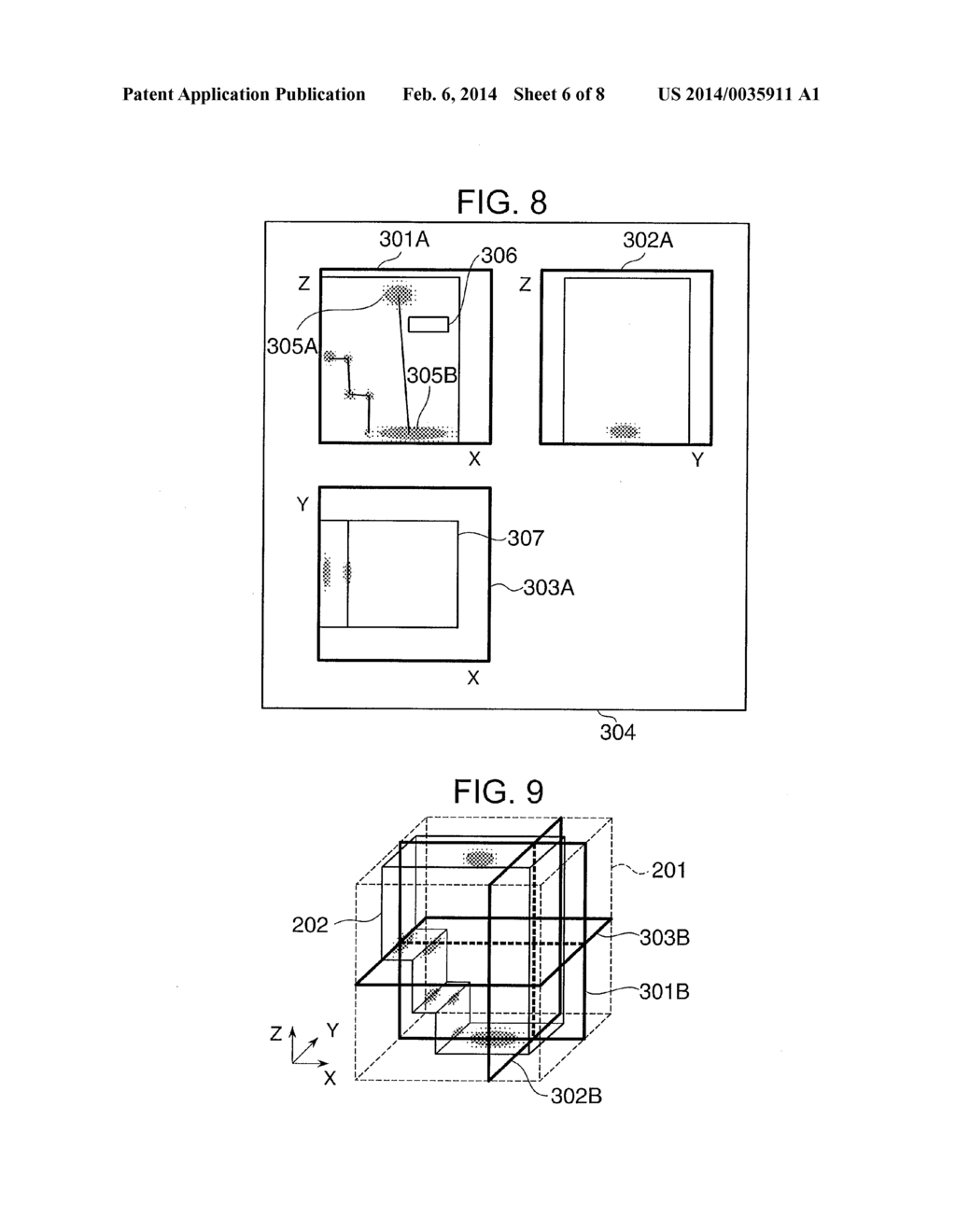 ULTRASONIC INSPECTION EQUIPMENT AND ULTRASONIC INSPECTION METHOD - diagram, schematic, and image 07