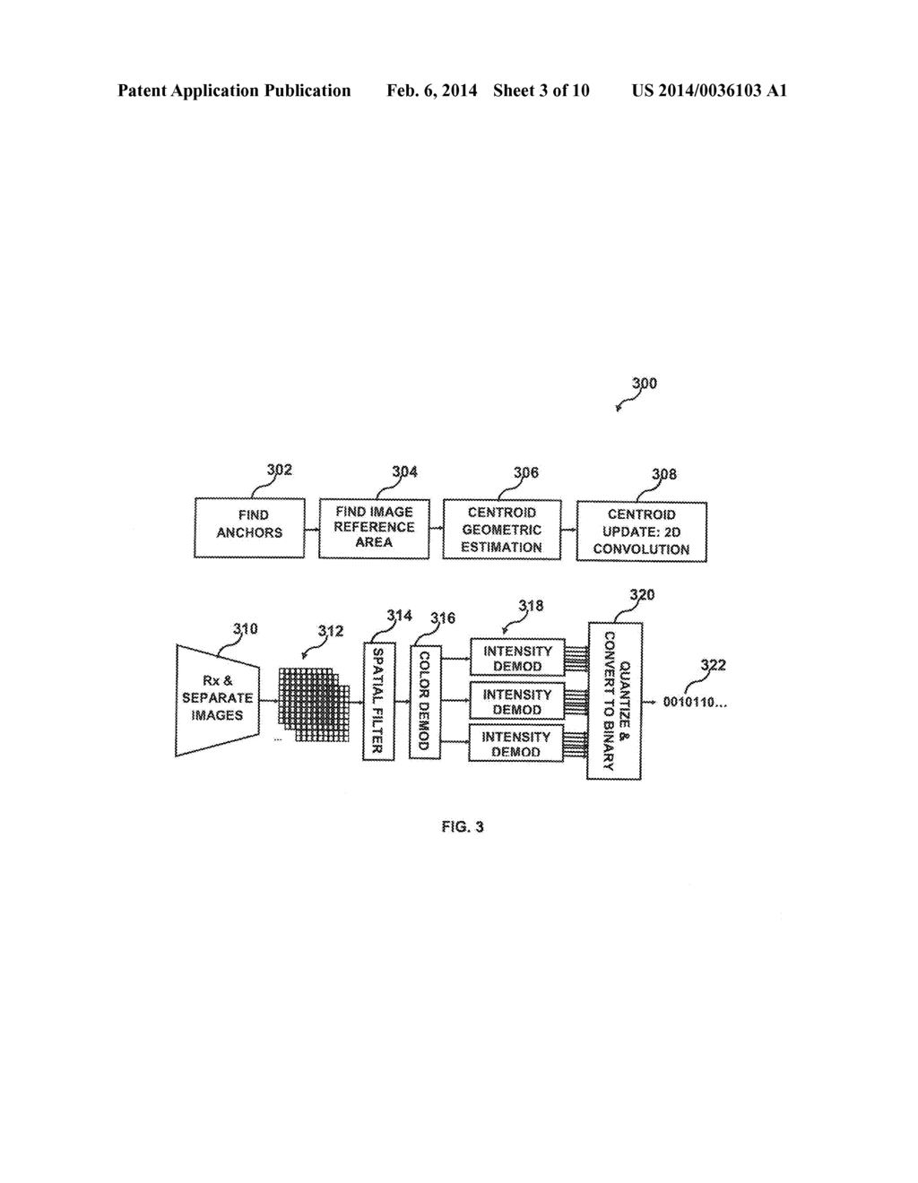 Visual Communications System Employing Video Imagery - diagram, schematic, and image 04