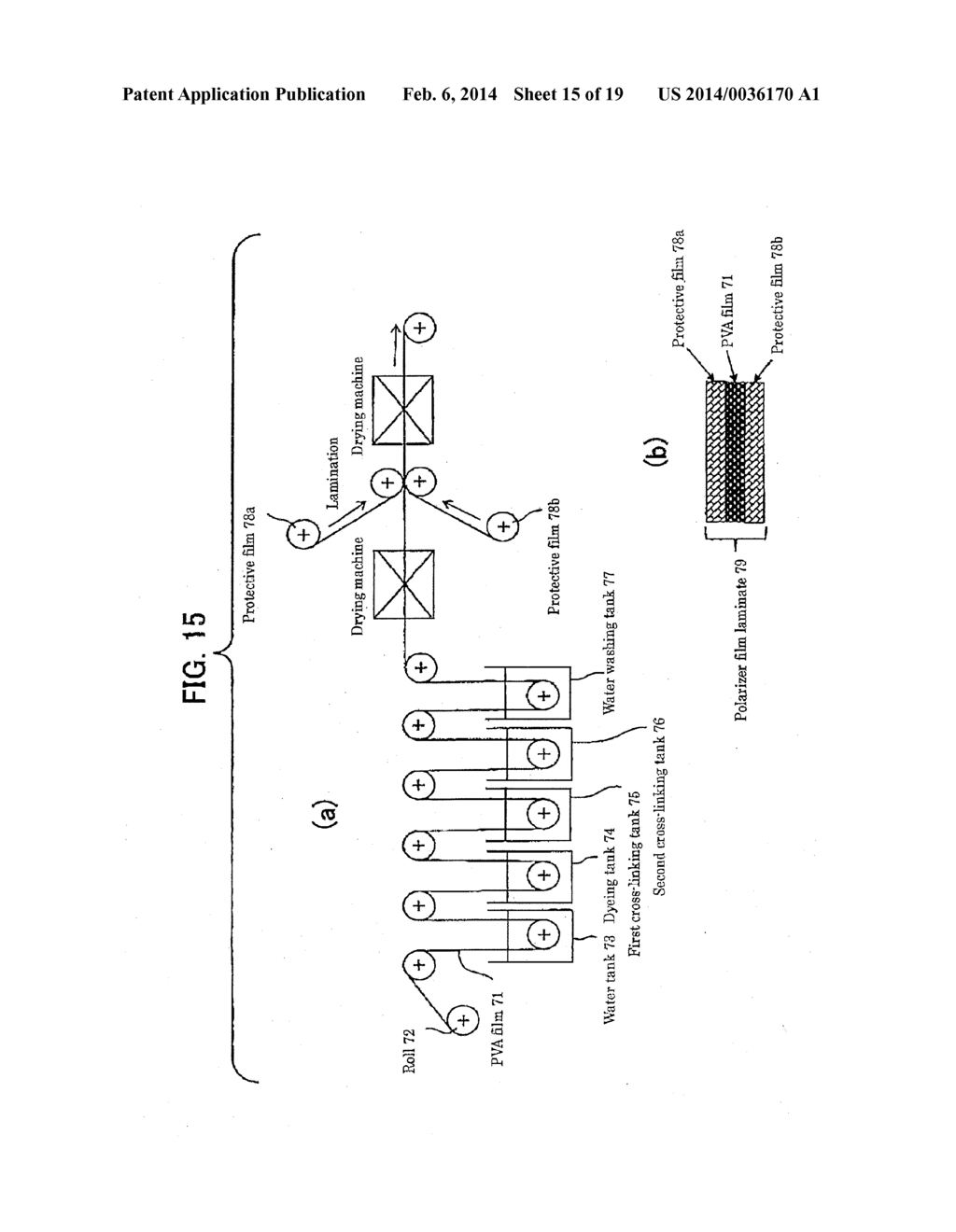 Display Panel Device Having Touch Input Function - diagram, schematic, and image 16