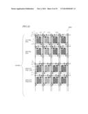 LIQUID CRYSTAL DISPLAY DEVICE AND MULTI-DISPLAY SYSTEM diagram and image