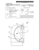 EYE EXAMINING INSTRUMENT diagram and image