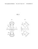 METHOD FOR DISTINGUISHING OPTICAL FIBER AND METHOD FOR FUSION-SPLICING     OPTICAL FIBERS diagram and image