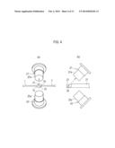 METHOD FOR DISTINGUISHING OPTICAL FIBER AND METHOD FOR FUSION-SPLICING     OPTICAL FIBERS diagram and image