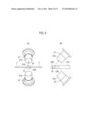 METHOD FOR DISTINGUISHING OPTICAL FIBER AND METHOD FOR FUSION-SPLICING     OPTICAL FIBERS diagram and image