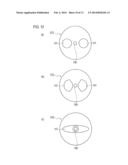 METHOD FOR DISTINGUISHING OPTICAL FIBER AND METHOD FOR FUSION-SPLICING     OPTICAL FIBERS diagram and image