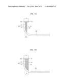 BACKLIGHT UNIT AND DISPLAY APPARATUS USING THE SAME diagram and image