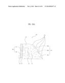 BACKLIGHT UNIT AND DISPLAY APPARATUS USING THE SAME diagram and image