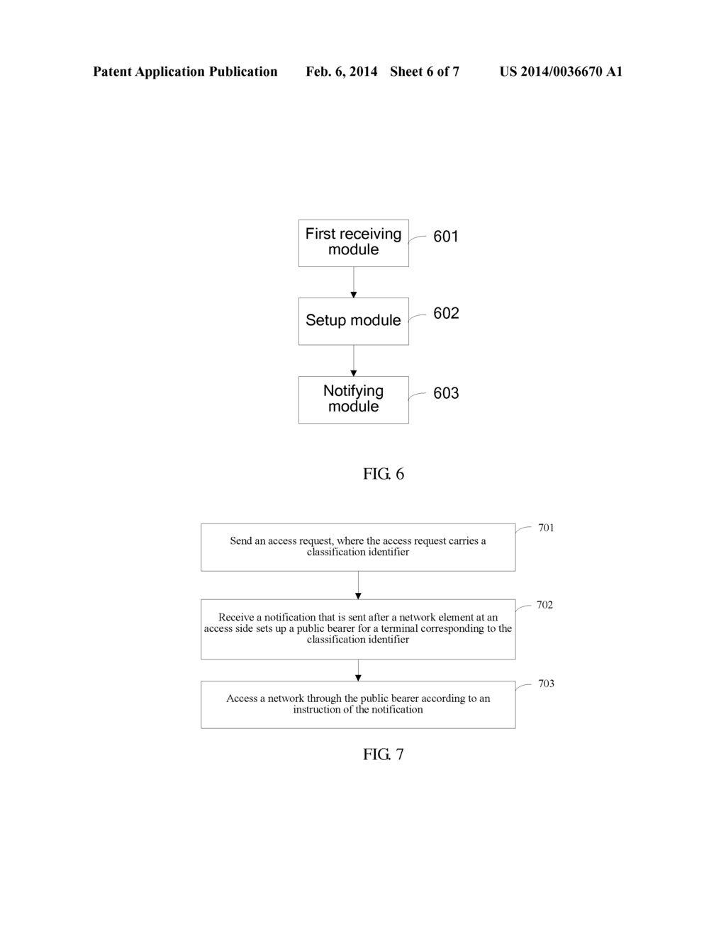 METHOD, DEVICE, TERMINAL, AND SYSTEM FOR CONTROLLING ACCESS OF MULTIPLE     TERMINALS - diagram, schematic, and image 07