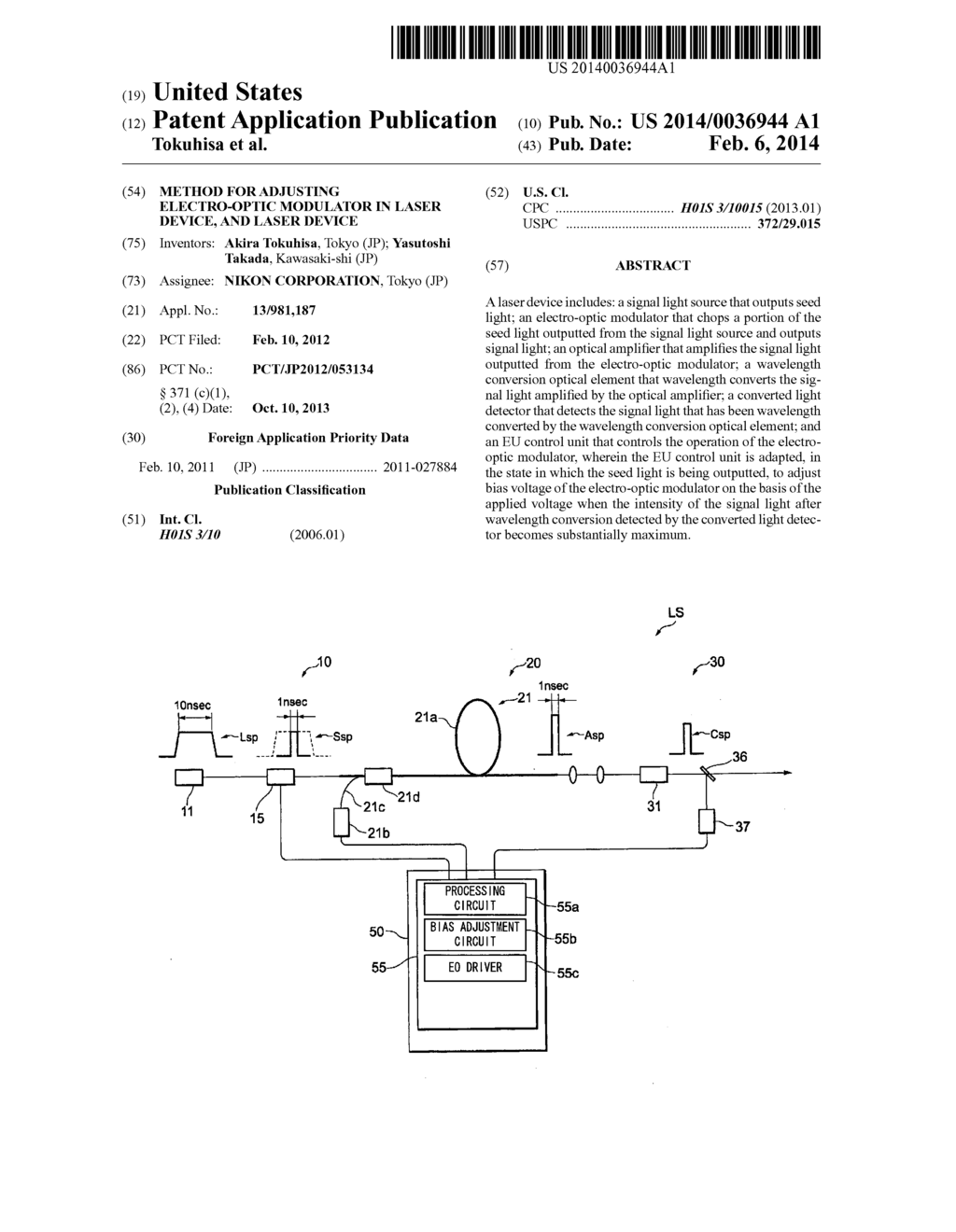 METHOD FOR ADJUSTING ELECTRO-OPTIC MODULATOR IN LASER DEVICE, AND LASER     DEVICE - diagram, schematic, and image 01