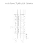 RELAY METHOD AND RELAY DEVICE diagram and image