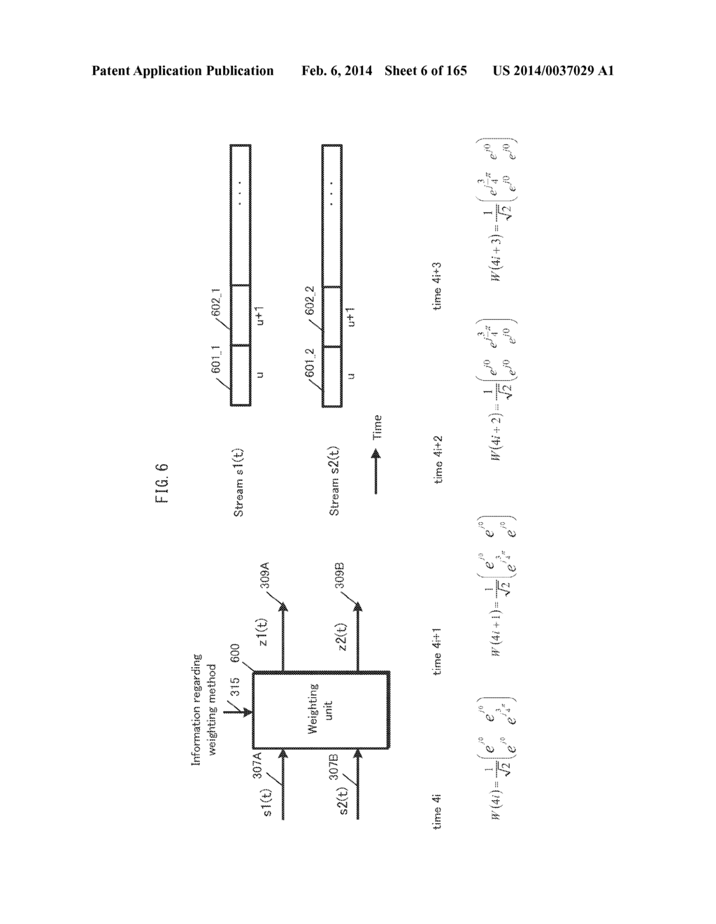 RELAY METHOD AND RELAY DEVICE - diagram, schematic, and image 07