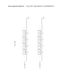 RELAY METHOD AND RELAY DEVICE diagram and image