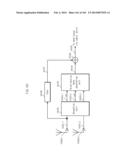 RELAY METHOD AND RELAY DEVICE diagram and image