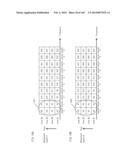 RELAY METHOD AND RELAY DEVICE diagram and image