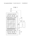 IMAGING APPARATUS, CONTROL METHOD THEREFOR, AND STORAGE MEDIUM diagram and image