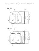 BATTERY TEMPERATURE REGULATING DEVICE diagram and image