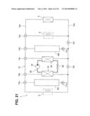 BATTERY TEMPERATURE REGULATING DEVICE diagram and image