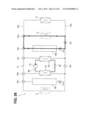 BATTERY TEMPERATURE REGULATING DEVICE diagram and image