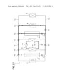 BATTERY TEMPERATURE REGULATING DEVICE diagram and image