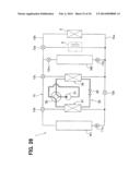 BATTERY TEMPERATURE REGULATING DEVICE diagram and image