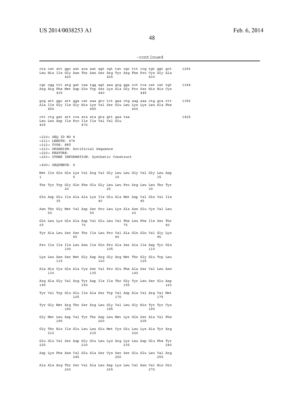 COMPOSITIONS AND METHODS FOR INCREASED ETHANOL PRODUCTION FROM BIOMASS - diagram, schematic, and image 84