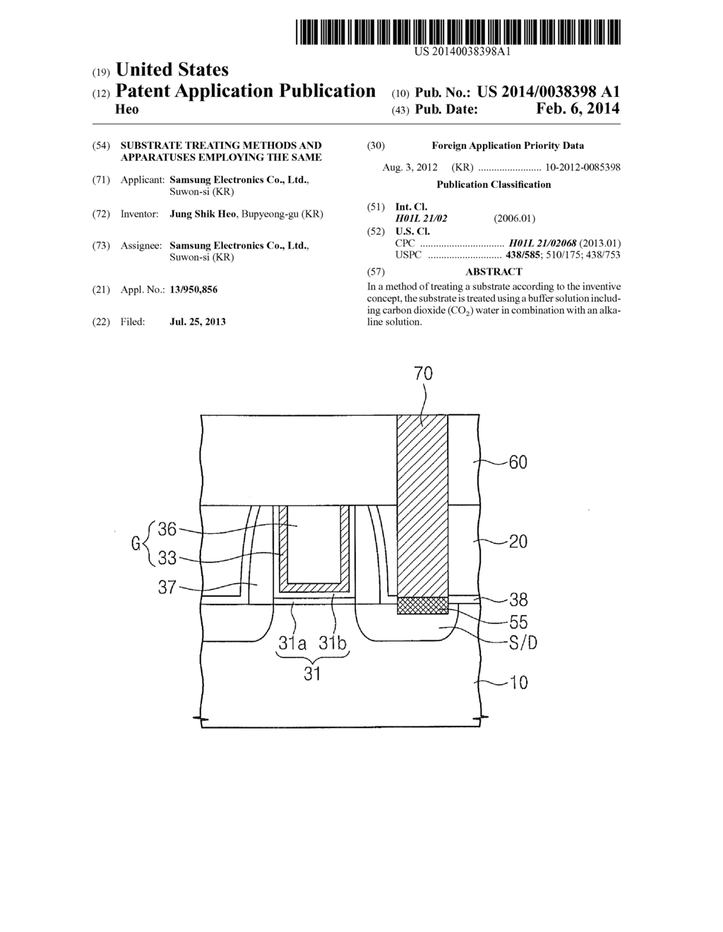 SUBSTRATE TREATING METHODS AND APPARATUSES EMPLOYING THE SAME - diagram, schematic, and image 01