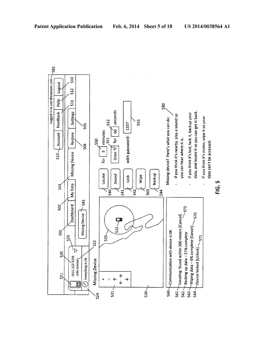 SYSTEMS AND METHODS FOR LOCKING AND DISABLING A DEVICE IN RESPONSE TO A     REQUEST - diagram, schematic, and image 06