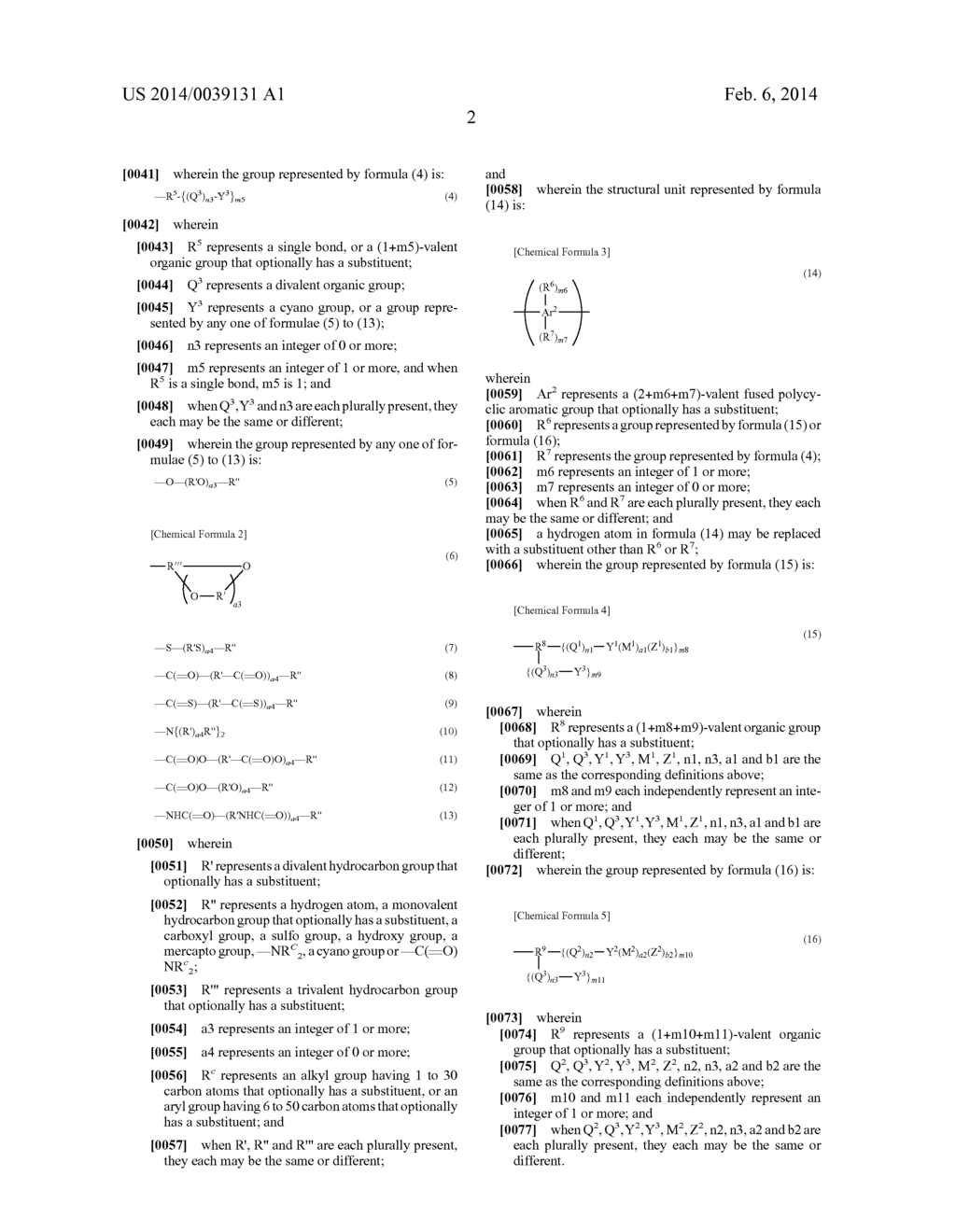 ELECTRONIC DEVICE AND POLYMER COMPOUND - diagram, schematic, and image 03