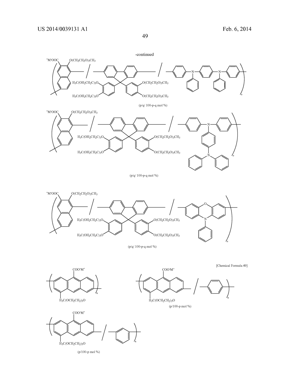 ELECTRONIC DEVICE AND POLYMER COMPOUND - diagram, schematic, and image 50