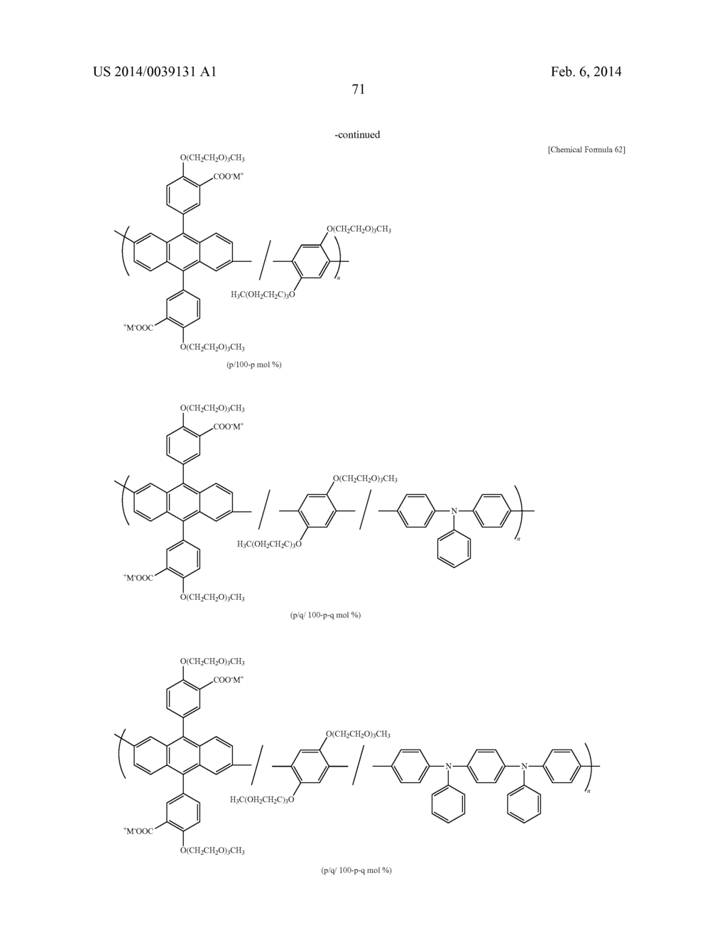 ELECTRONIC DEVICE AND POLYMER COMPOUND - diagram, schematic, and image 72