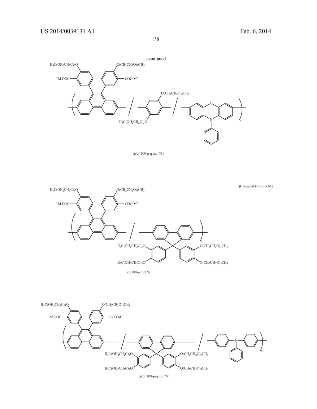 ELECTRONIC DEVICE AND POLYMER COMPOUND - diagram, schematic, and image 79