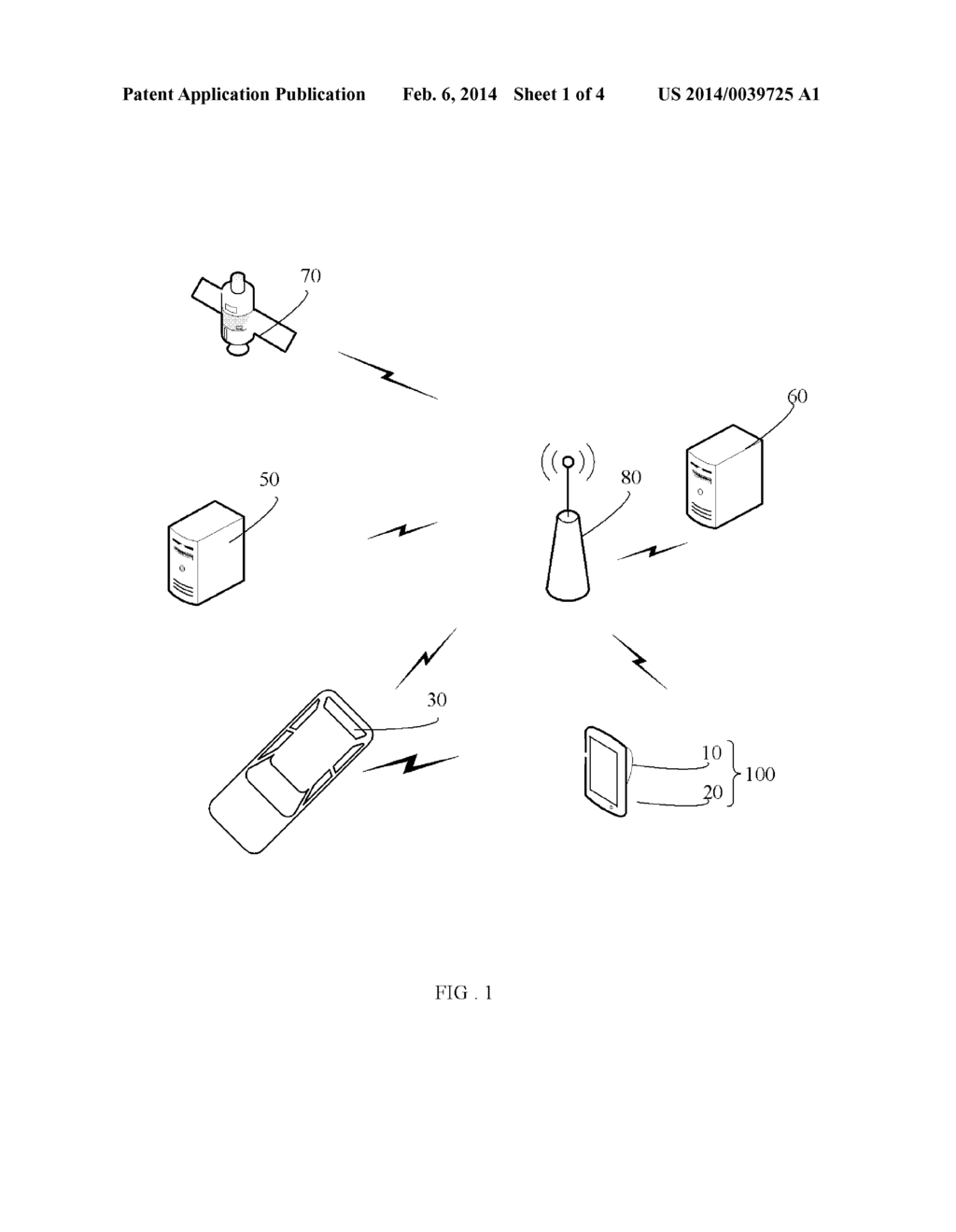 HANDHELD ELECTRONIC DEVICE TO UNLOCK VEHICLE - diagram, schematic, and image 02