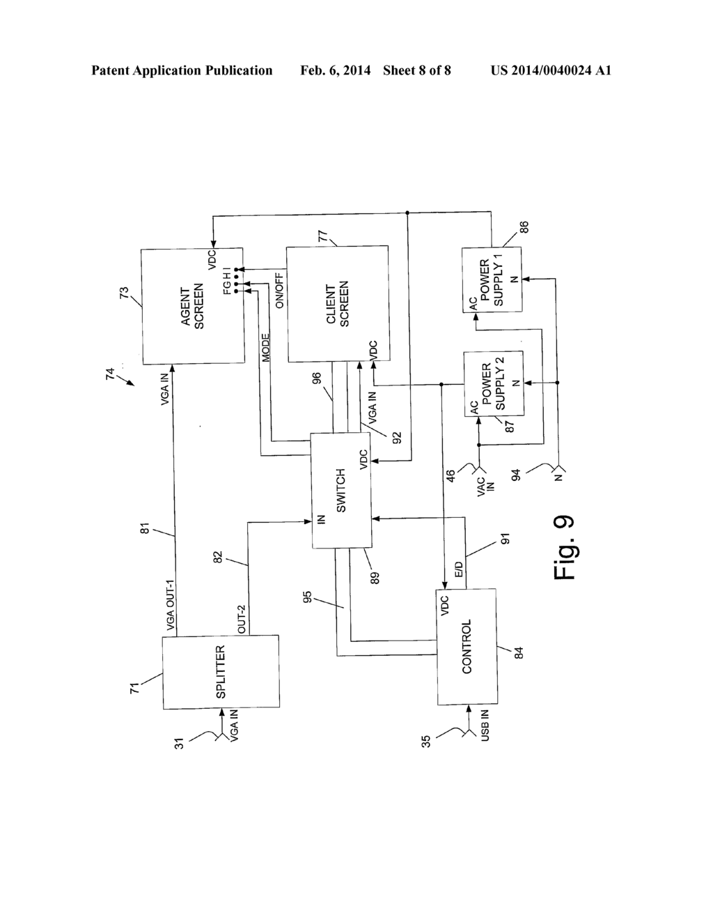 ESTABLISHMENT BASED ADVERTISING METHOD AND SYSTEM - diagram, schematic, and image 09