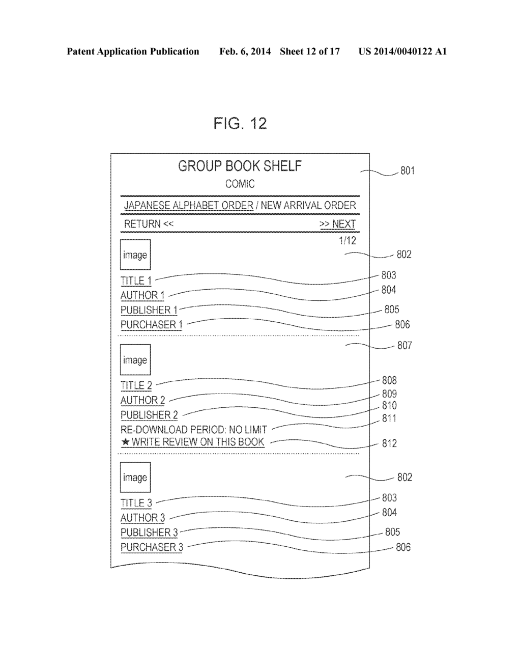 Content Sharing System and Content Sharing Method - diagram, schematic, and image 13