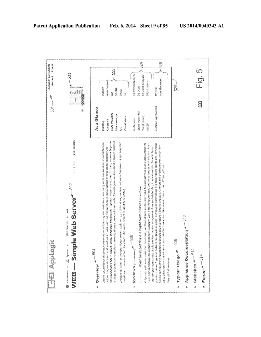 Globally Distributed Utility Computing Cloud - diagram, schematic, and image 10