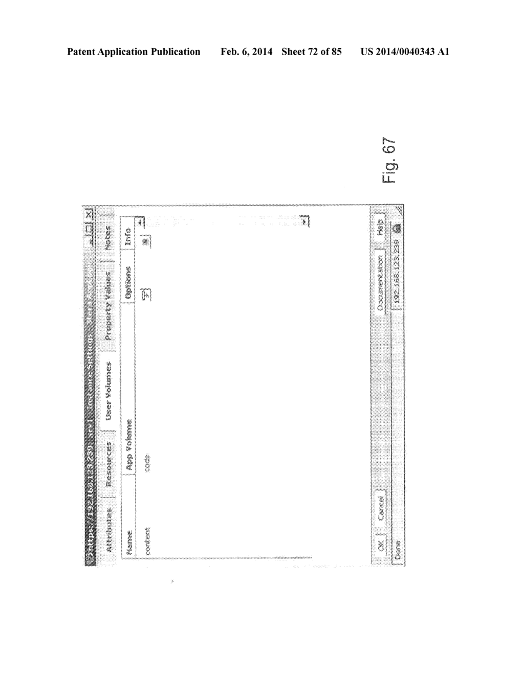 Globally Distributed Utility Computing Cloud - diagram, schematic, and image 73