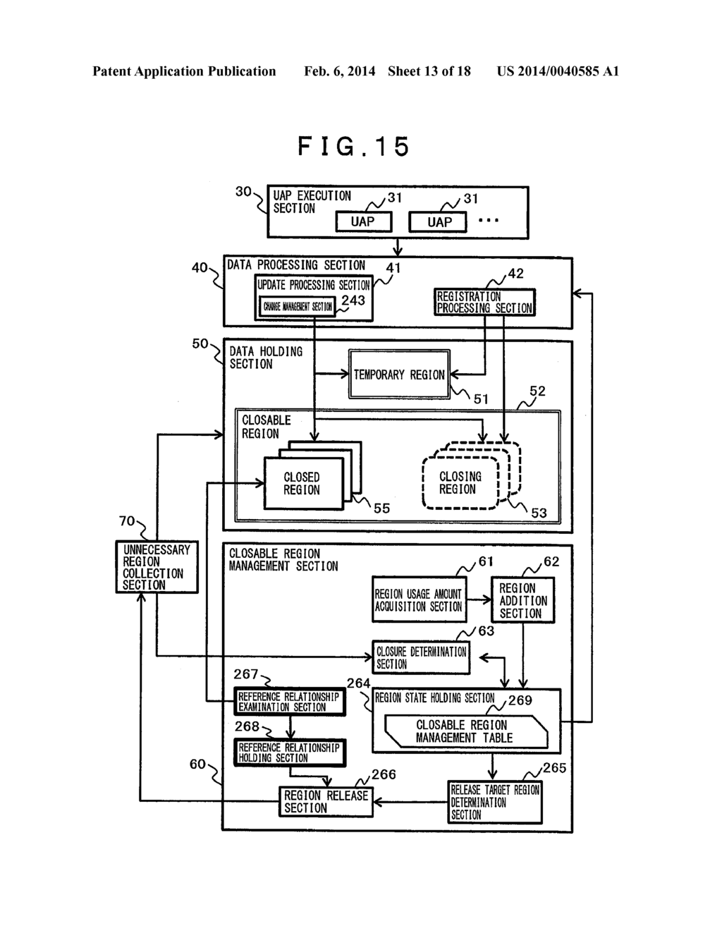 COMPUTER, MANAGEMENT METHOD, AND RECORDING MEDIUM - diagram, schematic, and image 14