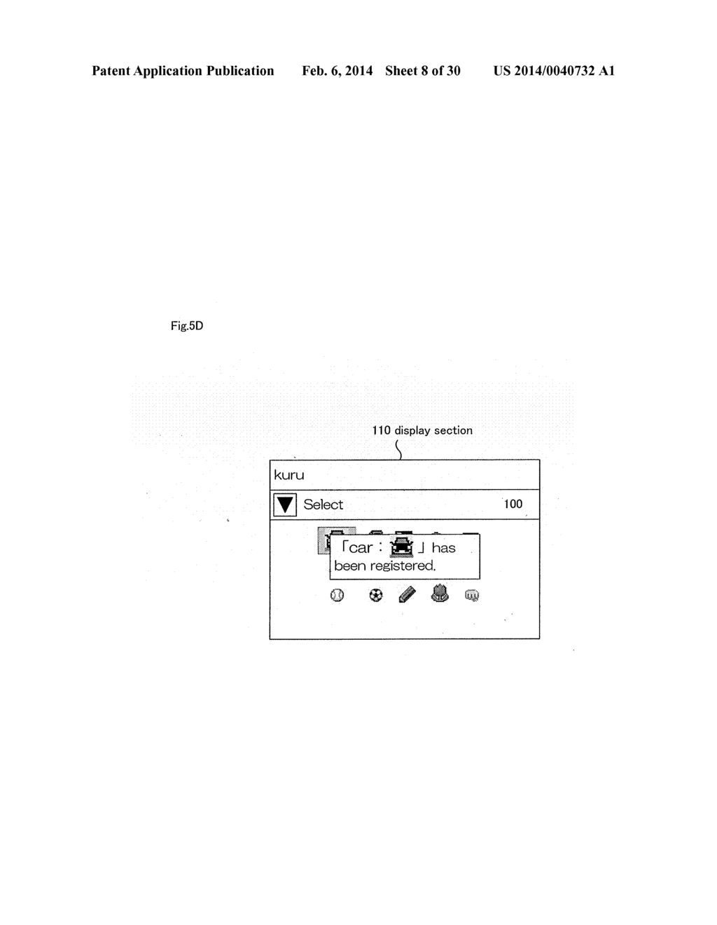 INFORMATION INPUT DEVICES - diagram, schematic, and image 09