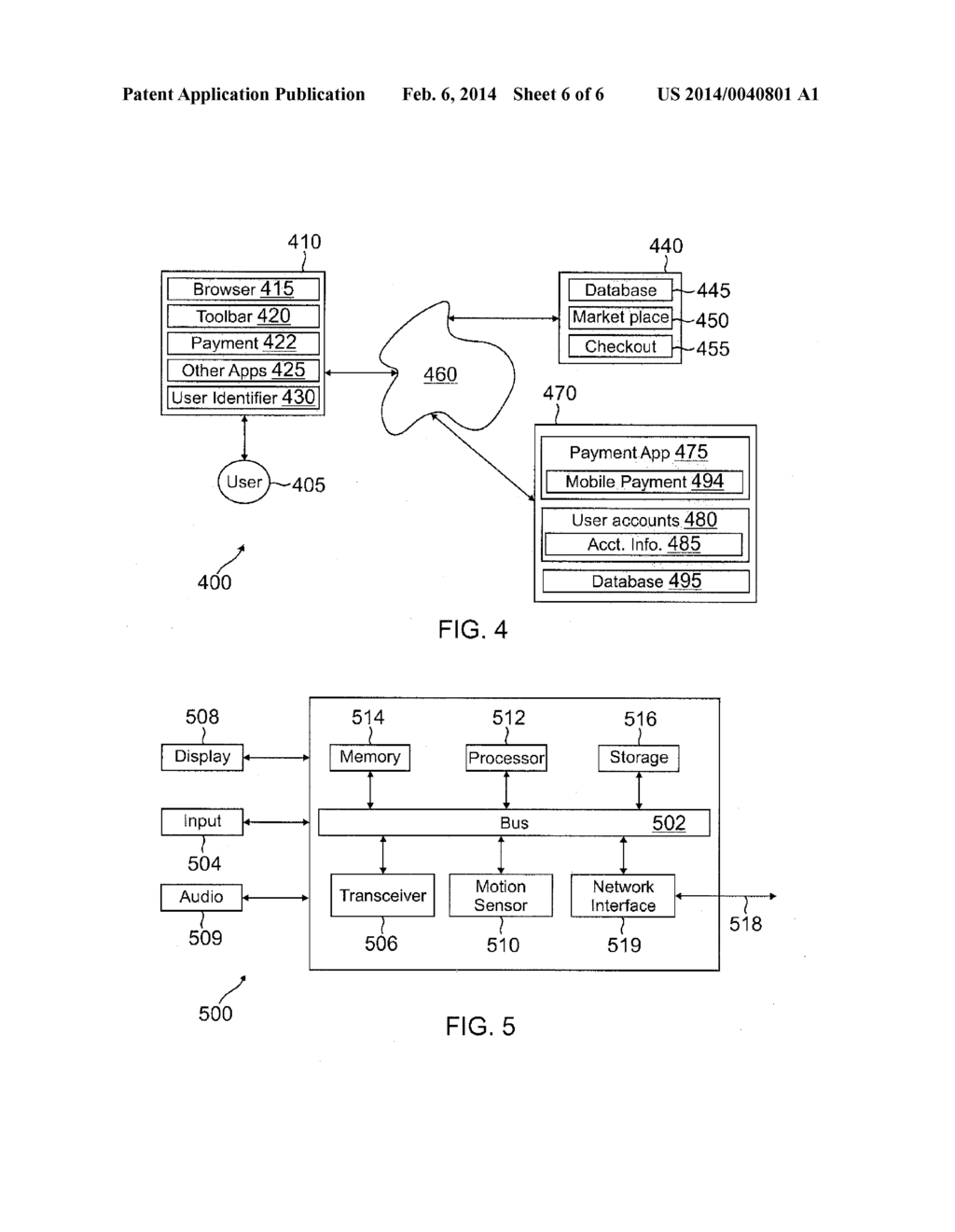 FREE-FORM ENTRIES DURING PAYMENT PROCESSES - diagram, schematic, and image 07