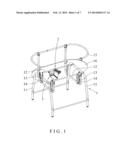 Rocking Bed diagram and image