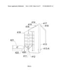 INTRODUCED IN SOLIDS DRYING EQUIPMENT THROUGH AXIAL FLOW PROCESS diagram and image