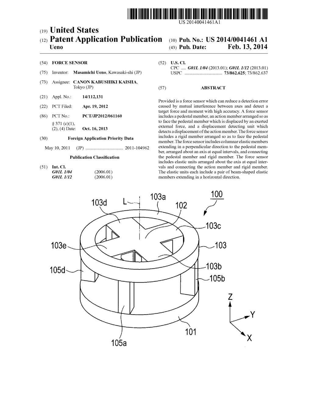 FORCE SENSOR - diagram, schematic, and image 01